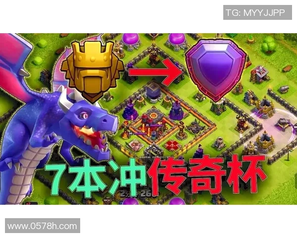 赖扬与塔火车的巅峰对决谁将成为胜者的传奇之战 赖扬与塔火车的巅峰对决谁将成为胜者的传奇之战